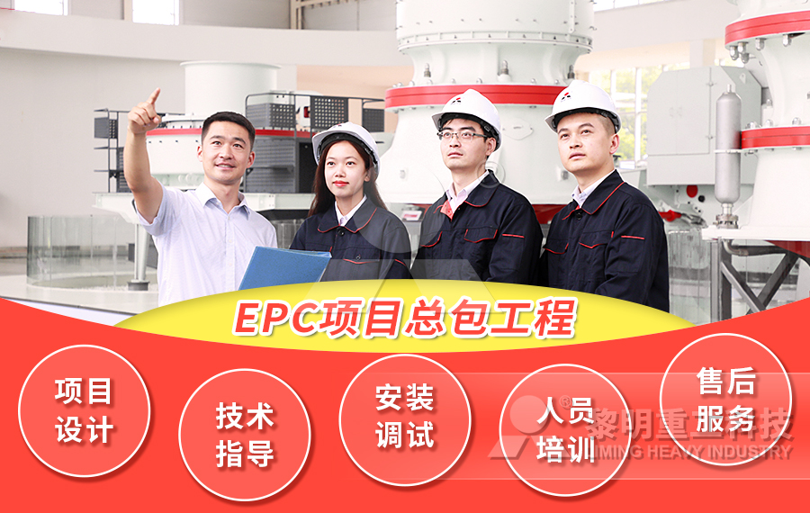 提高破碎机产量的方法有哪些?日常使用中有哪些注意事项?