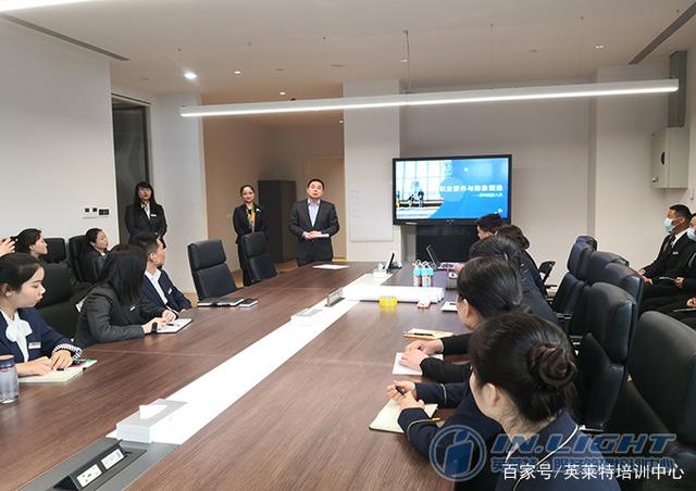 福建海晟物业公司开展"物业服务品质及客户满意度提升实战"培训
